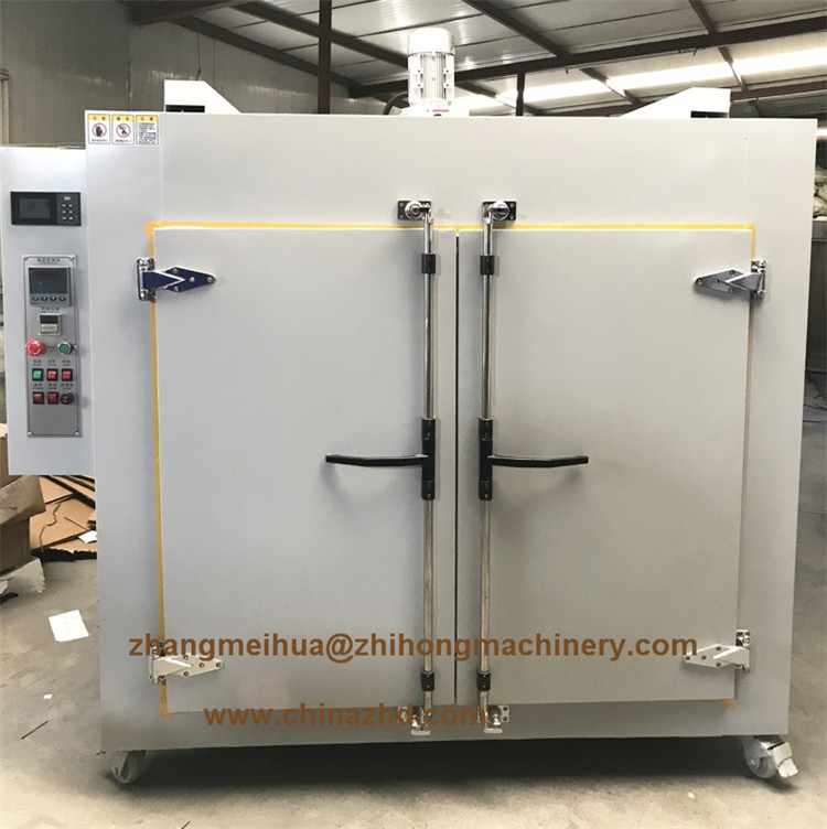 composite curing oven.jpg